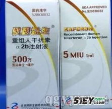 环球医药网西药产品招商代理 开启医药合作新篇章