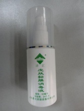 皮肤黏膜消毒液的市场行情与优质采购指南