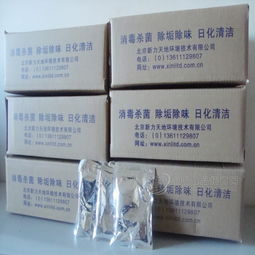 食品级二氧化氯消毒剂粉剂 为食品加工厂构筑高效安全的消毒屏障