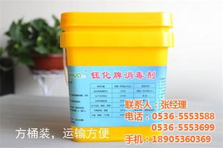 豆芽生产消毒新选择 佰特消毒剂在甘肃市场的应用与咨询服务