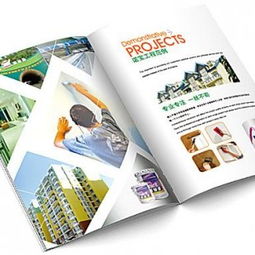 专业广告设计与印刷一站式服务，助力品牌传播与业务增长