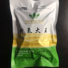 2019年水产消毒剂价格分析、报价及批发采购指南